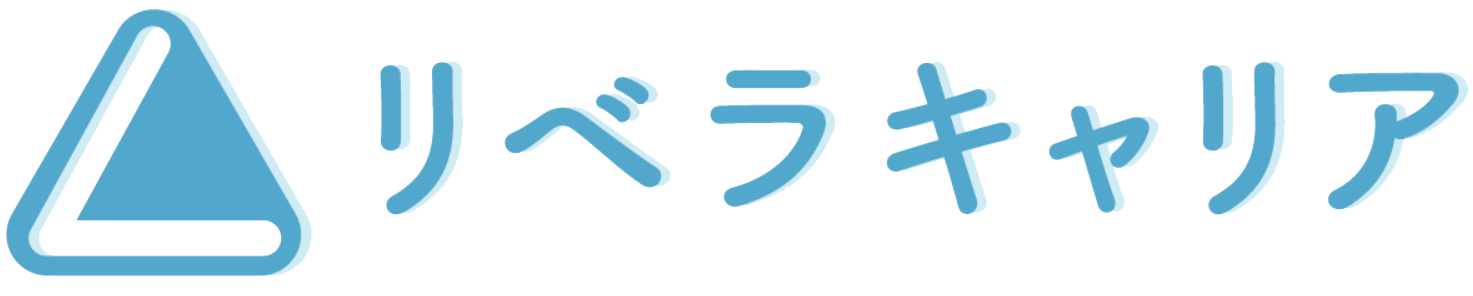 まなびやリベキャリ